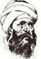 Imam Ghazali The Renowned Islamic Scholar Imam Ghazali The Renowned Islamic Scholar