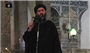 Syria: Islamic State Leader Abu Bakr Al-Baghdadi Killed In US Airstrike in Raqqa, Says State TV Syria: Islamic State Leader Abu Bakr Al-Baghdadi Killed In US Airstrike in Raqqa, Says State TV