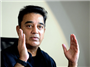 Muslim youth offers Rs 25,000 for blackening Kamal Haasan’s face Muslim youth offers Rs 25,000 for blackening Kamal Haasan’s face