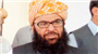 US Denies Visa to Pak's Senate Deputy Chairman US Denies Visa to Pak's Senate Deputy Chairman