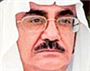 Turki Al-Hamad: Islam Needs a Luther, a Calvin; Ideology of Most Clerics Is ISIS-Like Turki Al-Hamad: Islam Needs a Luther, a Calvin; Ideology of Most Clerics Is ISIS-Like