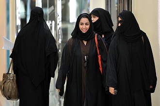 saudi arabian girl for marriage