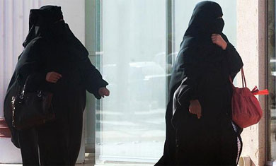 Women-News,-Saudi-Obesity-N.jpg