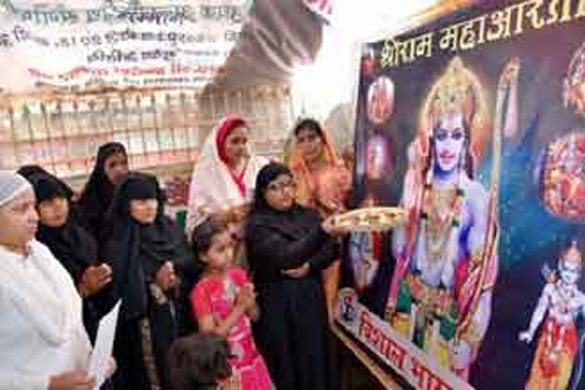 Indian Muslim Women Perform Aarti of Lord Ram in Urdu | New Age Islam