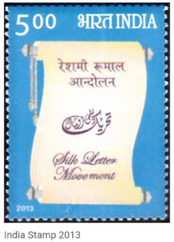 Azad Hind stamps - Wikipedia