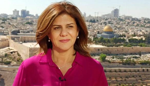 Palestinian Female Al Jazeera Reporter Shireen Abu Akleh Dies