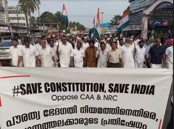 Bed Students Protest Outside Raj Bhavan For Scholarship